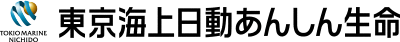 東京海上日動あんしん生命